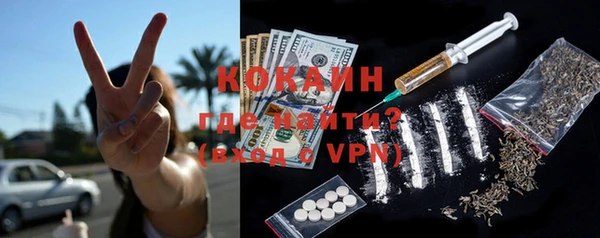 ALPHA-PVP Семилуки