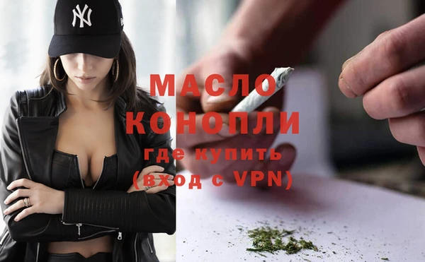 крисы Куровское