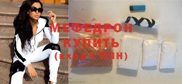 ешки Семикаракорск