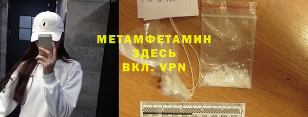 ешки Семикаракорск