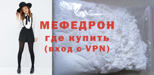 ALPHA-PVP Семилуки