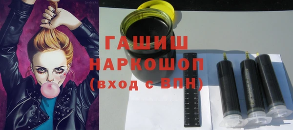 ешки Семикаракорск
