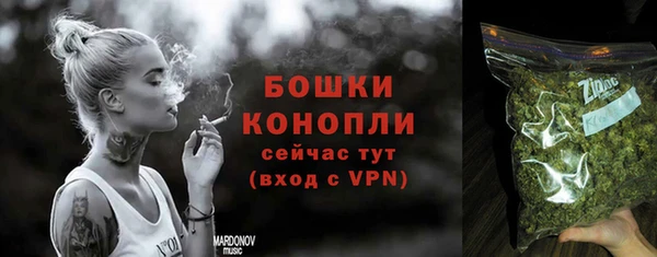 ALPHA-PVP Семилуки