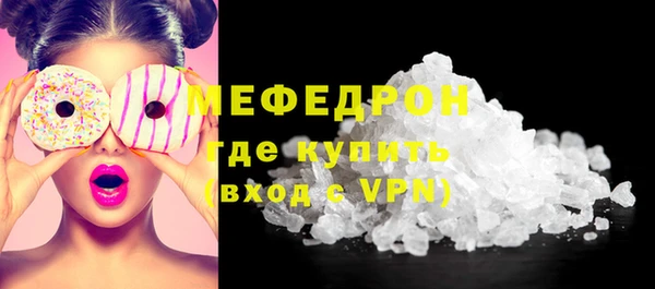 ALPHA-PVP Семилуки