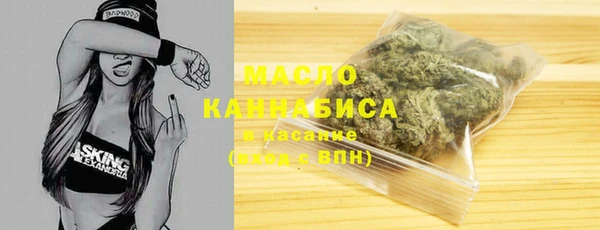 ALPHA-PVP Семилуки