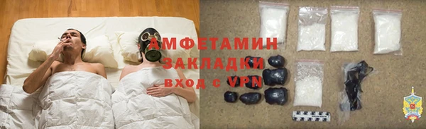 ALPHA-PVP Семилуки
