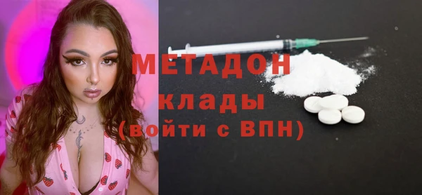 ALPHA-PVP Семилуки