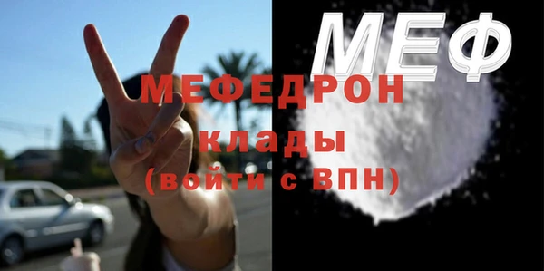 ешки Семикаракорск