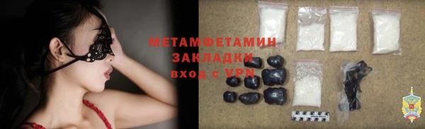 ешки Семикаракорск