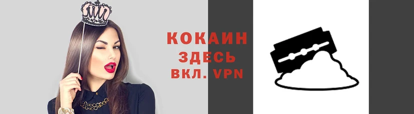 ALPHA-PVP Семилуки