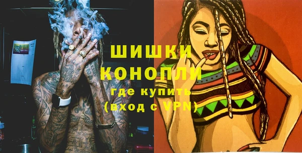 ешки Семикаракорск