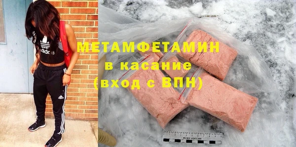 ешки Семикаракорск