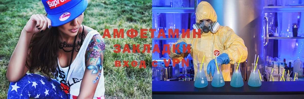 ешки Семикаракорск