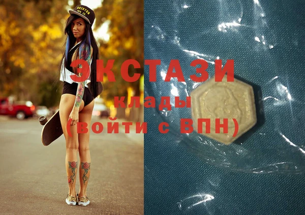 ALPHA-PVP Семилуки