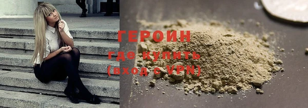 ешки Семикаракорск
