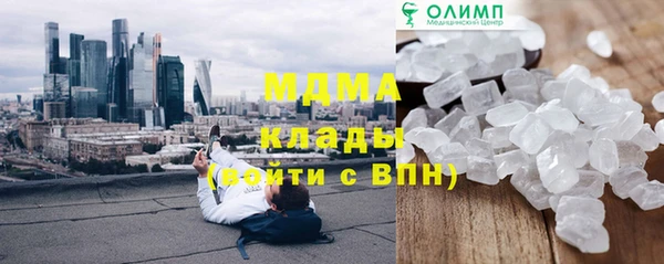 ешки Семикаракорск