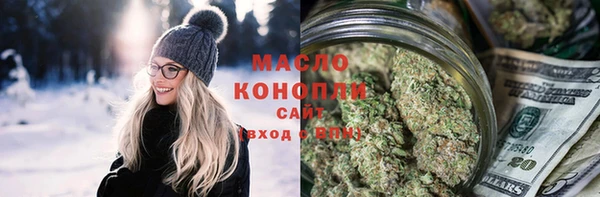 ешки Семикаракорск