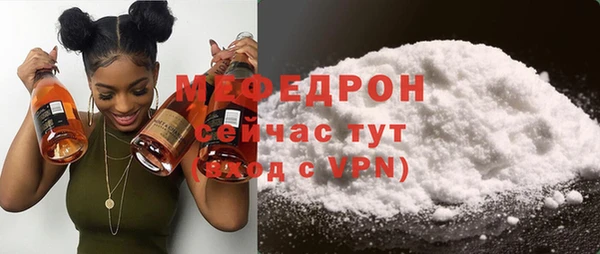 ALPHA-PVP Семилуки