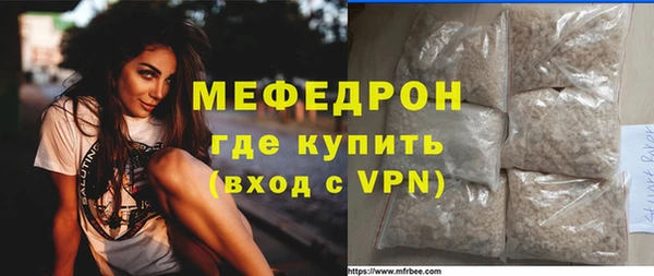 ешки Семикаракорск