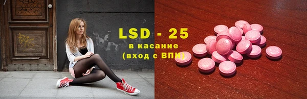 скорость Куртамыш