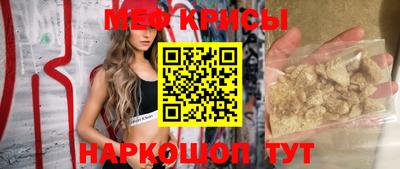 твердый Камышлов