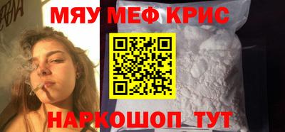 твердый Камышлов