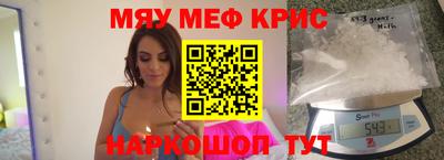 твердый Камышлов