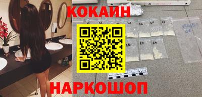 твердый Камышлов