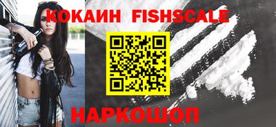 метамфетамин Канаш