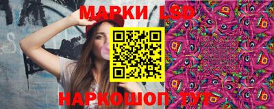 кристаллы Кандалакша