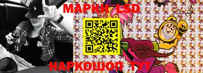 героин Краснодар