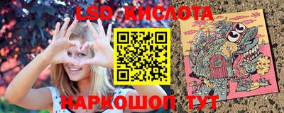 метамфетамин Канаш