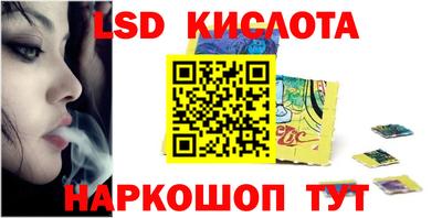 твердый Камышлов