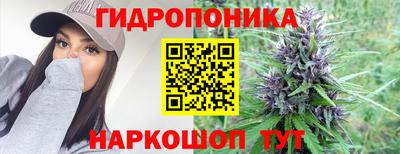 метамфетамин Канаш