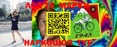 метамфетамин Канаш