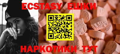 твердый Камышлов