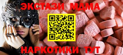 твердый Камышлов
