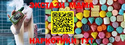 твердый Камышлов