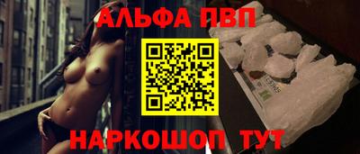 твердый Камышлов