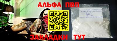 твердый Камышлов