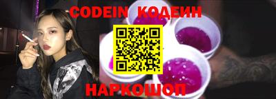 кристаллы Кандалакша