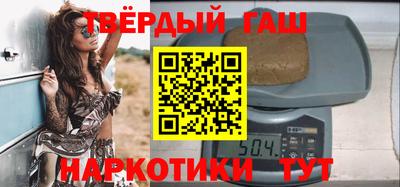 твердый Камышлов