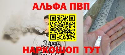 твердый Камышлов