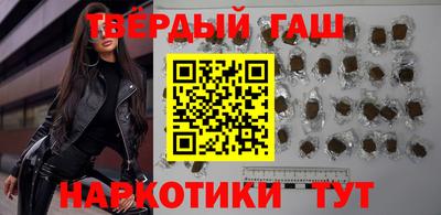 твердый Камышлов