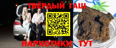 твердый Камышлов
