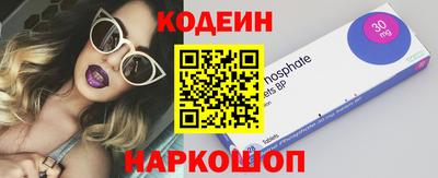 твердый Камышлов