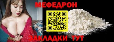 твердый Камышлов